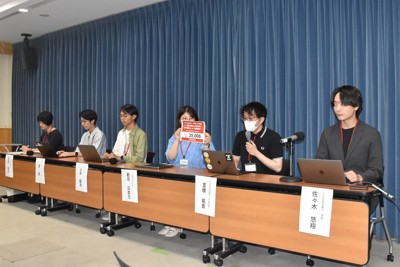 教員の性犯罪、「抜け穴」なくす対策を　学生らが意見書提出