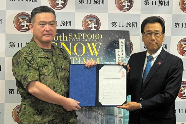 さっぽろ雪まつり大雪像の制作規模縮小「苦渋の決断」陸自11旅団長