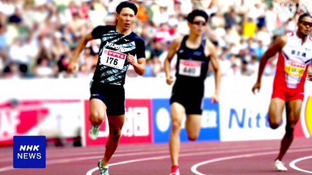 陸上日本選手権 男子400m 佐藤風雅の失格取り消し優勝に訂正