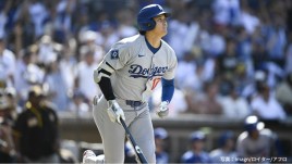大谷翔平、4戦ぶり45号 首位攻防最終決戦で松井裕樹から9回ダメ押し弾 山本由伸の勝利も決定づける一発に敵地どよめき