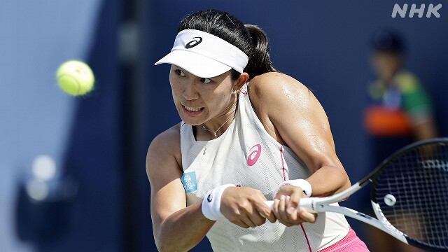 テニス 全米オープン開幕 内島萌夏が2回戦進出