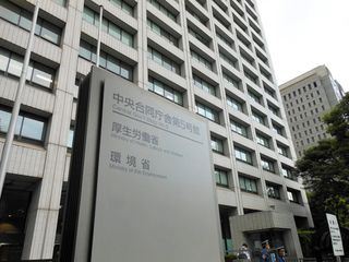 ３４．７兆円で過去最大更新＝２６年度予算の概算要求―厚労省