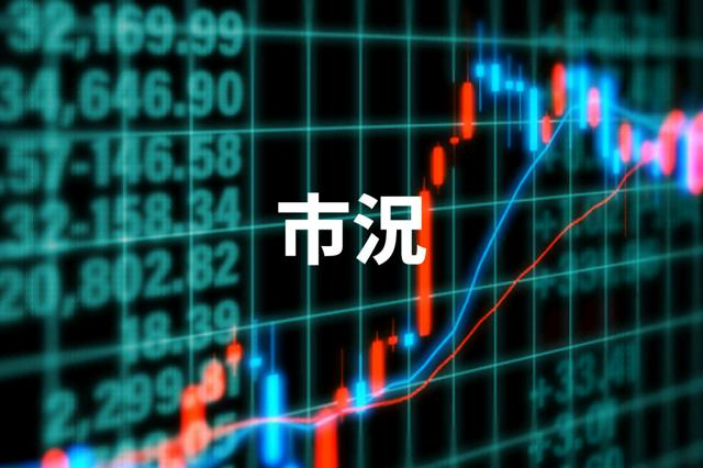 日経平均株価、一時600円下落　クックFRB理事解任で円高ドル安