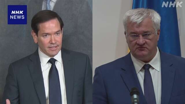 ウクライナ外相 “停戦後の安全の保証 多面的なものにすべき”