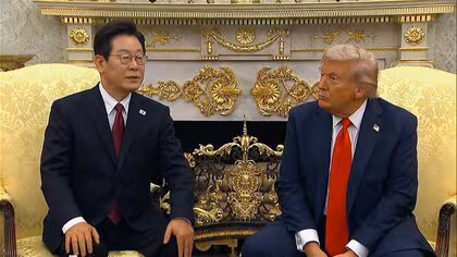トランプ大統領「韓国が慰安婦問題に固執」米韓首脳会談で指摘　李在明大統領は日韓関係の改善に前向き姿勢