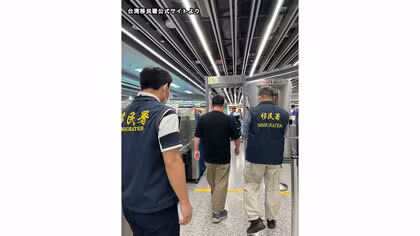 台湾、日本人男性2人を強制退去など処分　繁華街で中国国旗掲げ「台湾は中国のものだ」と発言
