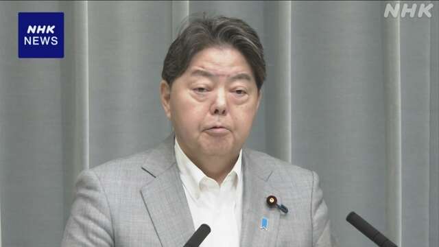 林官房長官“「ホームタウン」認定 移民想定せず 丁寧に説明”