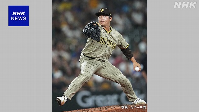パドレス 松井裕樹 リリーフ登板 2回ノーヒット 無失点