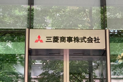 三菱商事、洋上風力撤退で調整　エネルギー戦略見直し不可避に