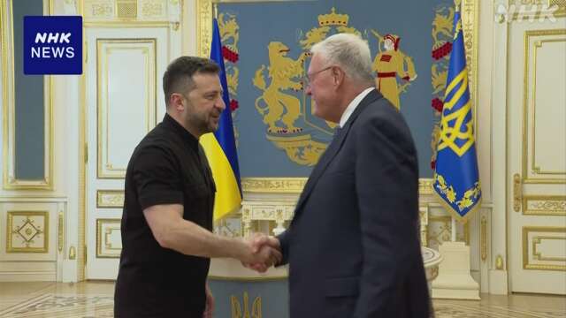 ゼレンスキー大統領 米特使と会談 “ロシアについて議論”