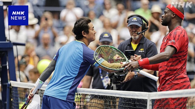 テニス 全米オープン 西岡良仁 ストレート負けで1回戦敗退