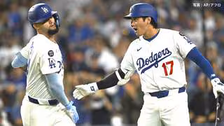 ドジャース連勝で単独首位浮上 M29! パドレスは9失点で敗戦 大谷無安打もシーハン7回無失点10Kの好投 パヘス2発で快勝