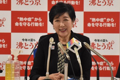 ＜1分で解説＞熱中症対策で高齢者らエアコン8万円値引き　都民限定