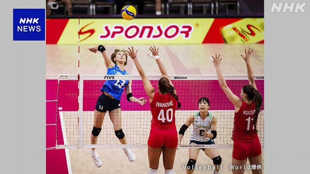 バレー女子日本代表 世界選手権予選3連勝で決勝トーナメントへ