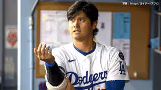 ドジャース3連勝でM28！大谷1安打1打点、37歳カーショー5回1失点で9勝目 8月は負けなしの5連勝