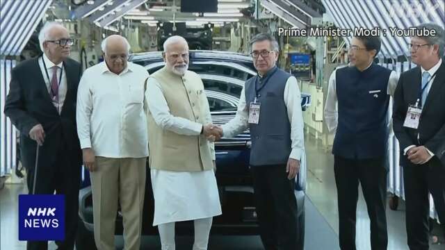 スズキ インドでEVの出荷開始 モディ首相「100か国に輸出」