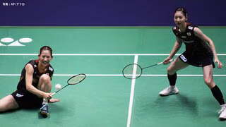 バド志田千陽＆松山奈未、トルコのペアに33分のストレート勝ちで3回戦進出【世界選手権】