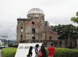 「千羽鶴」…2025年にヒロシマとナガサキを思い起こす　〈寄稿〉ムハンマド・ムーサー助教授
