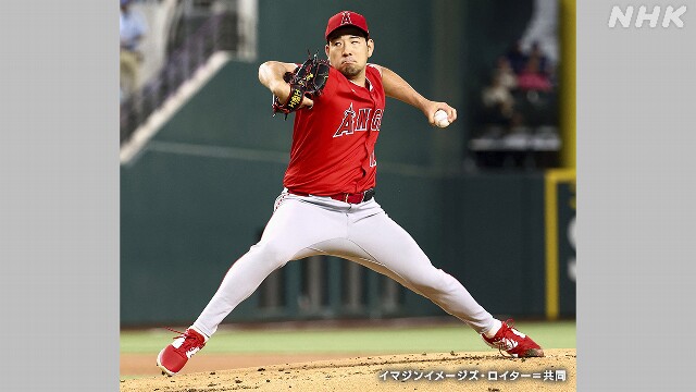 エンジェルス 菊池雄星 先発登板 4回6失点 今季9敗目