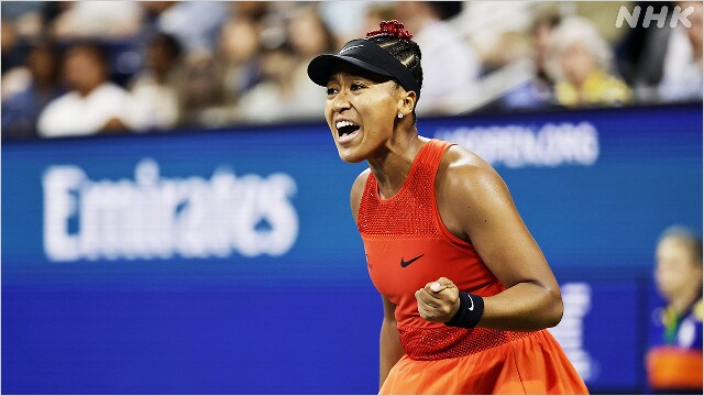 テニス 全米オープン女子シングルス 大坂なおみが2回戦へ