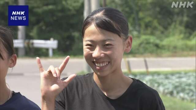 陸上 久保凛が長野での合宿公開 “世界選手権で自己ベストを”