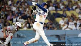 ドジャース3連勝でマジック28　大谷翔平はタイムリーで貢献　カーショーが圧巻投球で8月5連勝
