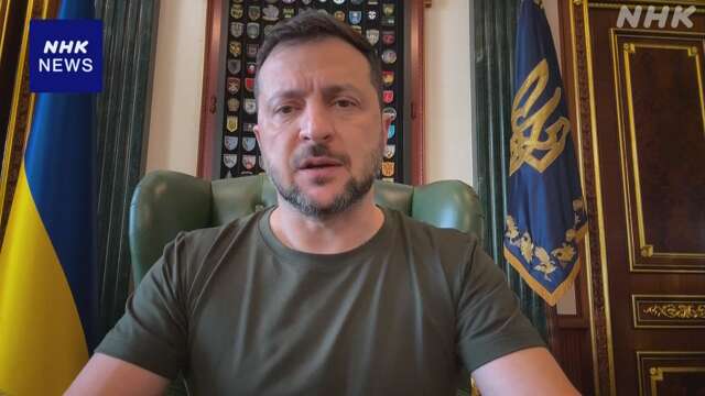 ウクライナ軍 “3集落奪還” 大統領は領土割譲応じない姿勢