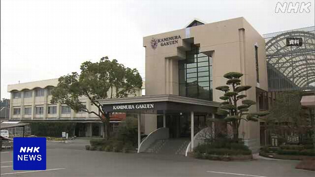 神村学園 女子硬式野球部の監督 酒気帯び運転の疑いで検挙