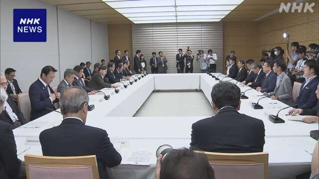 8月の月例経済報告 “緩やかに回復” 先月の基調判断を維持