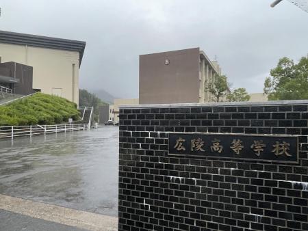広陵、新たな第三者委設置へ　１月の野球部暴力事案