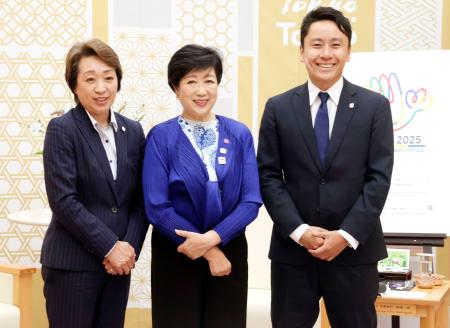 橋本ＪＯＣ会長、小池知事と面会　連携へ「ともに歩ませて」