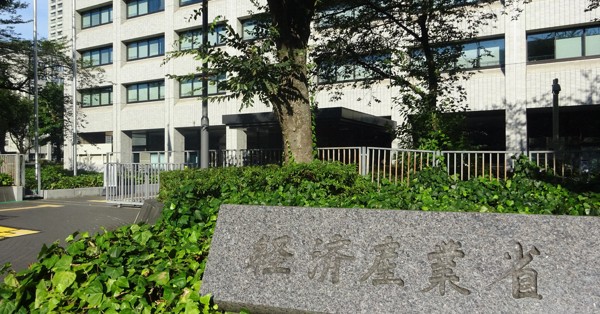 スタートアップ業界の深刻なセクハラ問題 国が近く実態調査へ