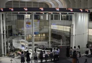 東証続伸、終値308円高　ソフトバンクグループなど買い