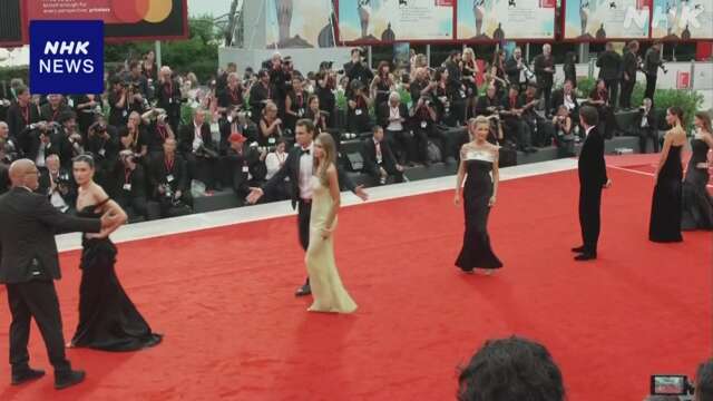 ベネチア国際映画祭が開幕 日本やガザ地区に関連した作品も