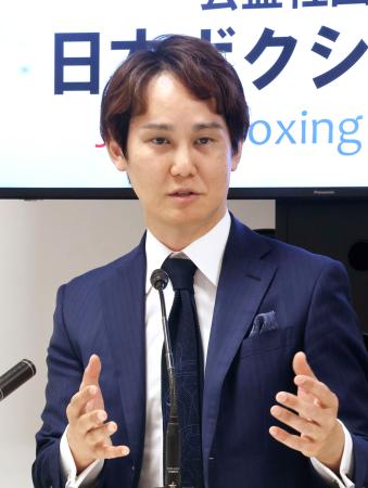 日本女子代表の性別確認検査完了　ボクシング世界選手権を前に