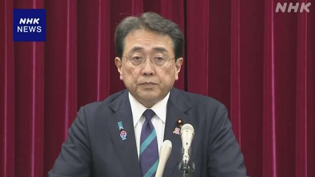 赤澤経済再生相 訪米取りやめ “事務レベルでの調整生じた”