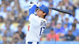 大谷翔平、自身のヒットで逆転劇呼び込む ！ ボブルヘッドデーで待望の移籍後初勝利、8回は大飛球も46号ならず、ド軍4連勝でパドレスと2差に