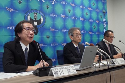 佐賀大に「コスメ学環」、26年4月開設へ 化粧品科学、国立大初