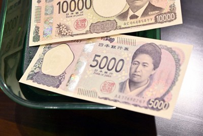 「タンス預金」は60兆円規模か 難しい推計、日銀の算出方法は?