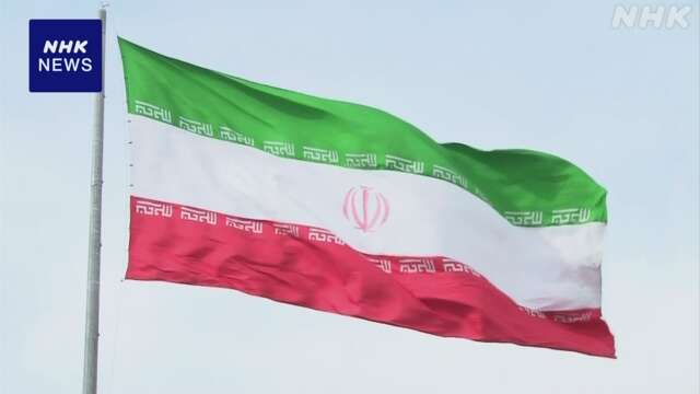 イラン IAEA査察官受け入れを部分的に再開 制裁回避の思惑か