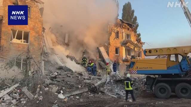 ロシアによる大規模攻撃 キーウで子ども含む18人死亡