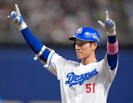 中４―３ヤ（２８日）　上林が逆転の２点適時打
