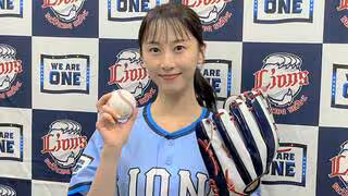 【西武】日本プロ野球界初 ！ ハリー・ポッターとのコラボ、松井玲奈が渾身のピッチングを披露「自己採点は65点くらいが出せたかな」