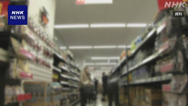 9月の食品の値上げ1422品目 原材料価格の高騰など背景