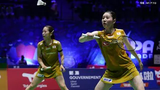 志田千陽＆松山奈未、“シダマツ”最後の大会で過去最高のベスト4進出　初のメダル確定でガッツポーズ【バドミントン・世界選手権】