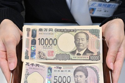 ＜1分で解説＞タンス預金60兆円規模か　現金はどう使われている?