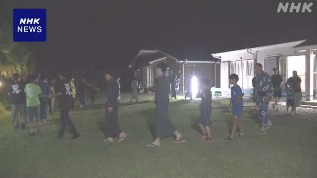 鹿児島 悪石島 地震が続く中 伝統の盆踊り行われる