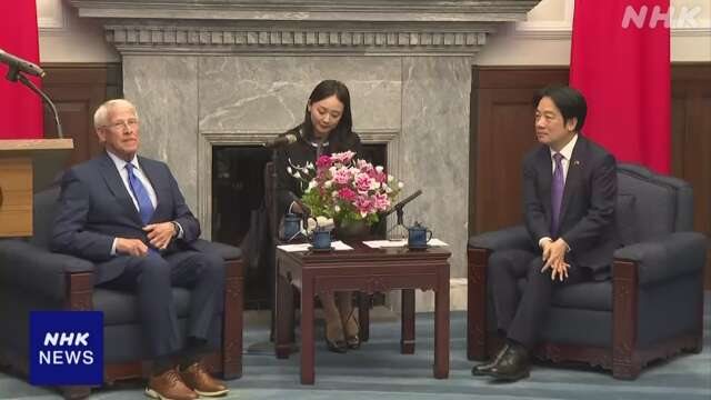 米上院軍事委員長 台湾で頼総統と会談 中国 強い不満示す