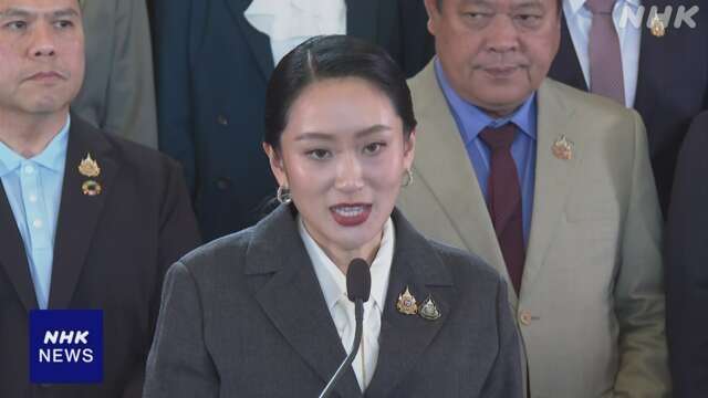 タイの憲法裁判所 ペートンタン首相の解職 命じる判断下す