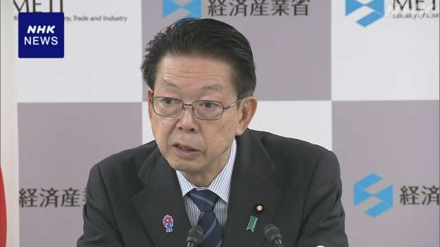 秋田と千葉の沖合の洋上風力発電 武藤経産相“再公募を検討”